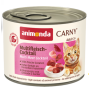 Корм вологий Carny Adult Multi Meat Cocktail для дорослих котів мультим'ясний коктейль 200 г