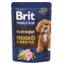 Brit Premium Fillets in Gravy Chicken and Green Peas: Філе курки та зелений горошок у соусі для собак малих порід, 85 г