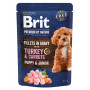 Brit Premium Fillets in Gravy Turkey and Carrots Puppy: Філе індички та морква в соусі для цуценят малих порід, 85 г