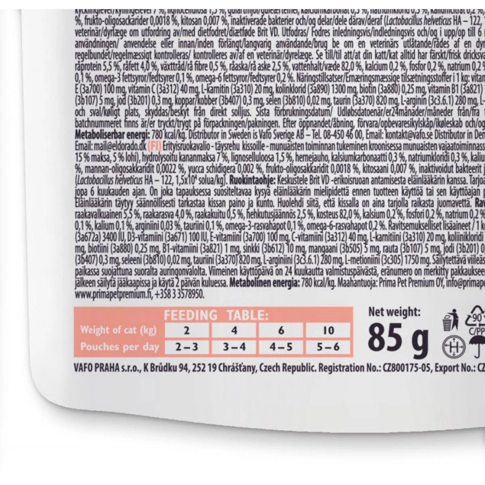 Brit Grain Free Veterinary Diets Renal: Для котів з хронічною нирковою недостатністю, 85 г