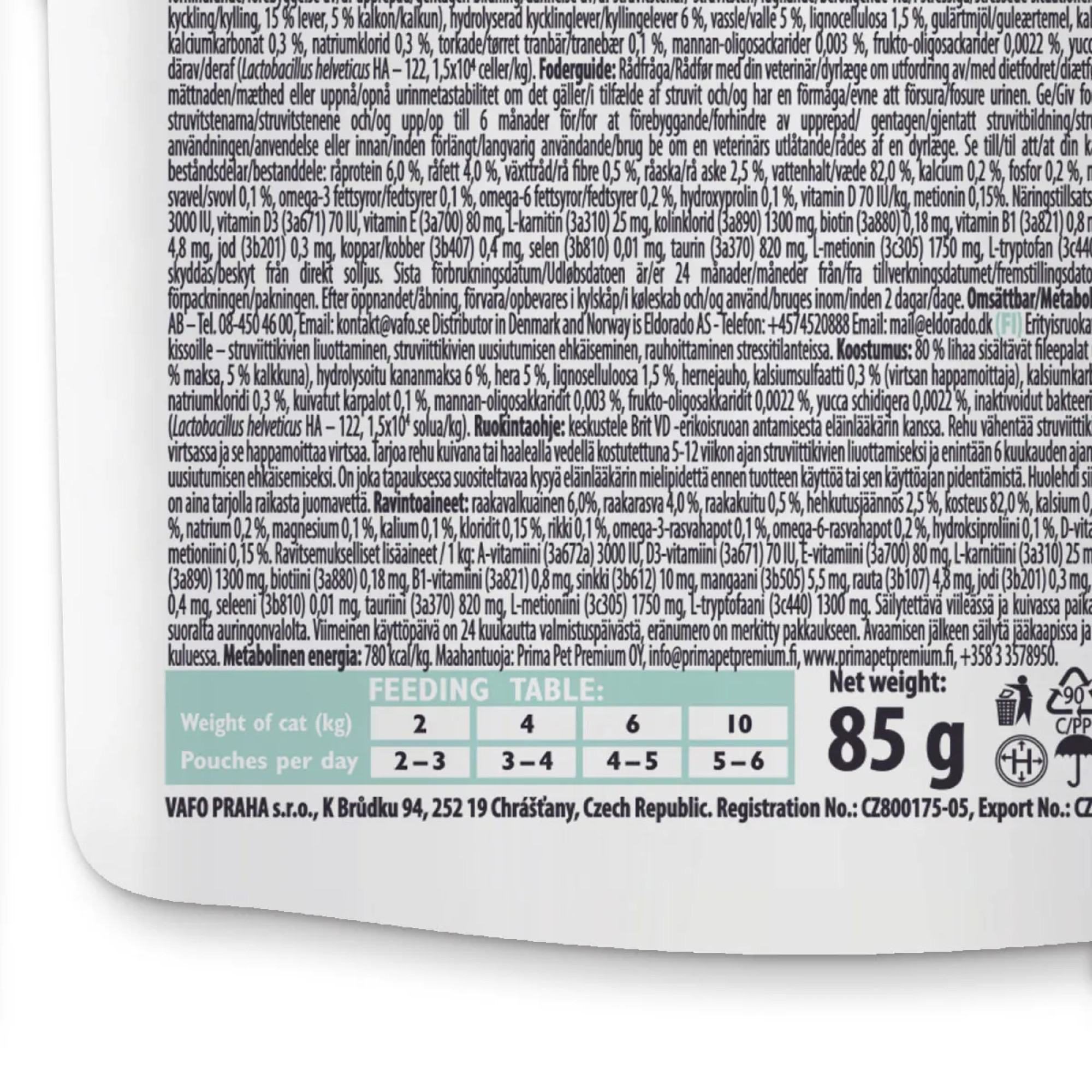Brit Veterinary Diets Urinary & Stress Relief: дієтичний для котів з індичкою, 85 г