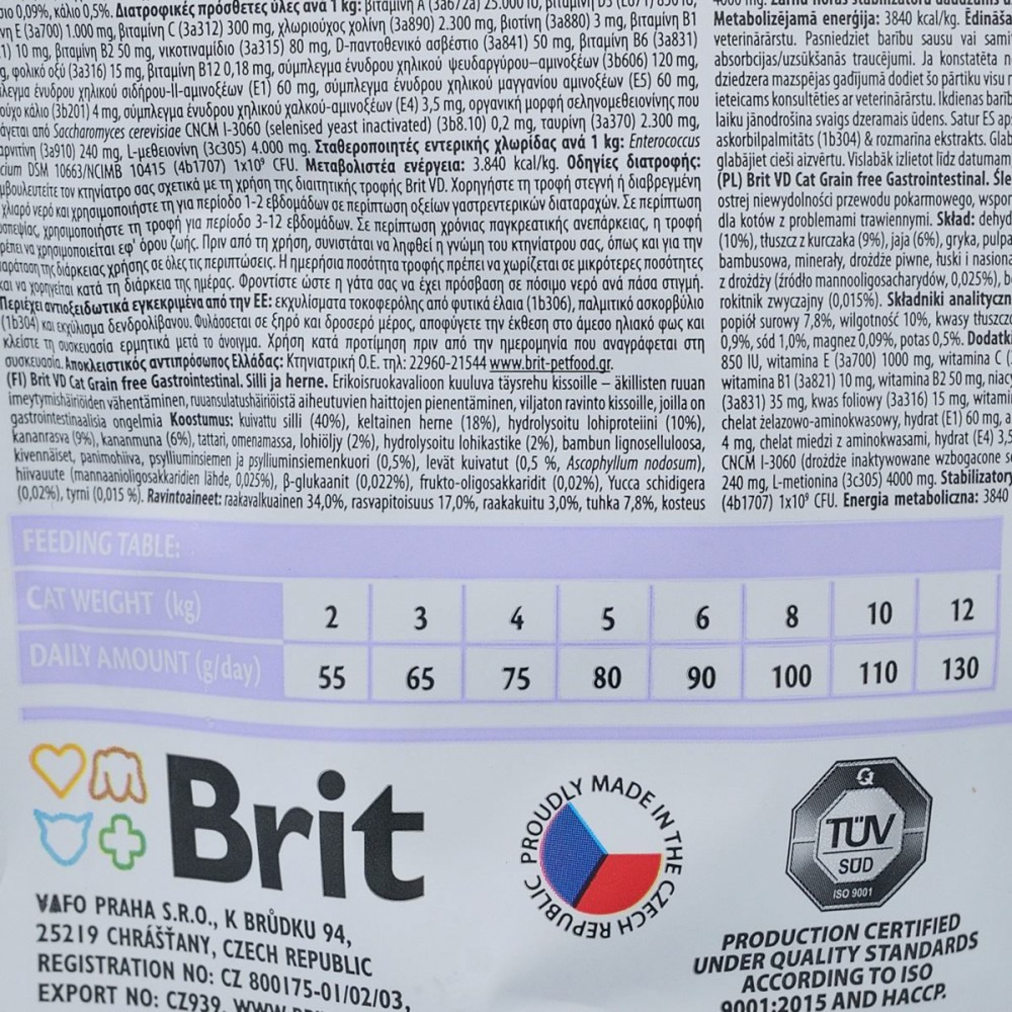 Brit Grain Free Veterinary Diets Gastrointestinal: Для котів з порушеним травленням, 400 г