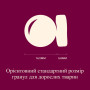 Корм сухий Carnilove Active Lamb & Wild Boar для собак ягня і дикий кабан 12 кг