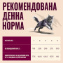 Корм вологий Carnilove Turkey & Reindeer для котів паштет індичка і північний олень 100 г