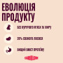 Корм сухий Carnilove Active Salmon & Turkey Puppy для цуценят лосось та індичка 4 кг