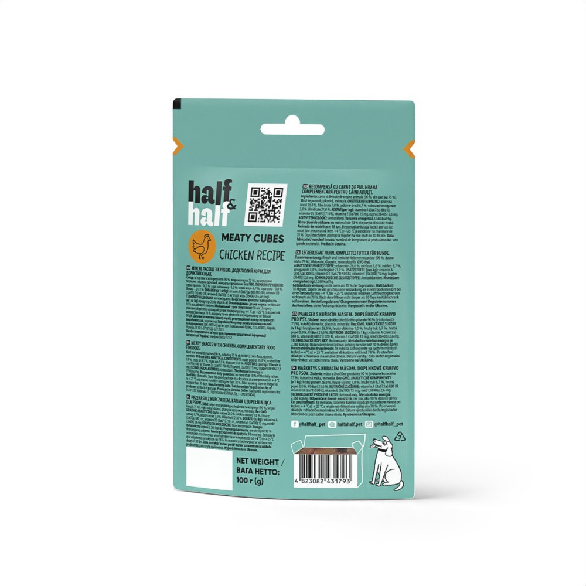 Лакомство HalfHalf мясные кубики для собак, с курицей 100 г