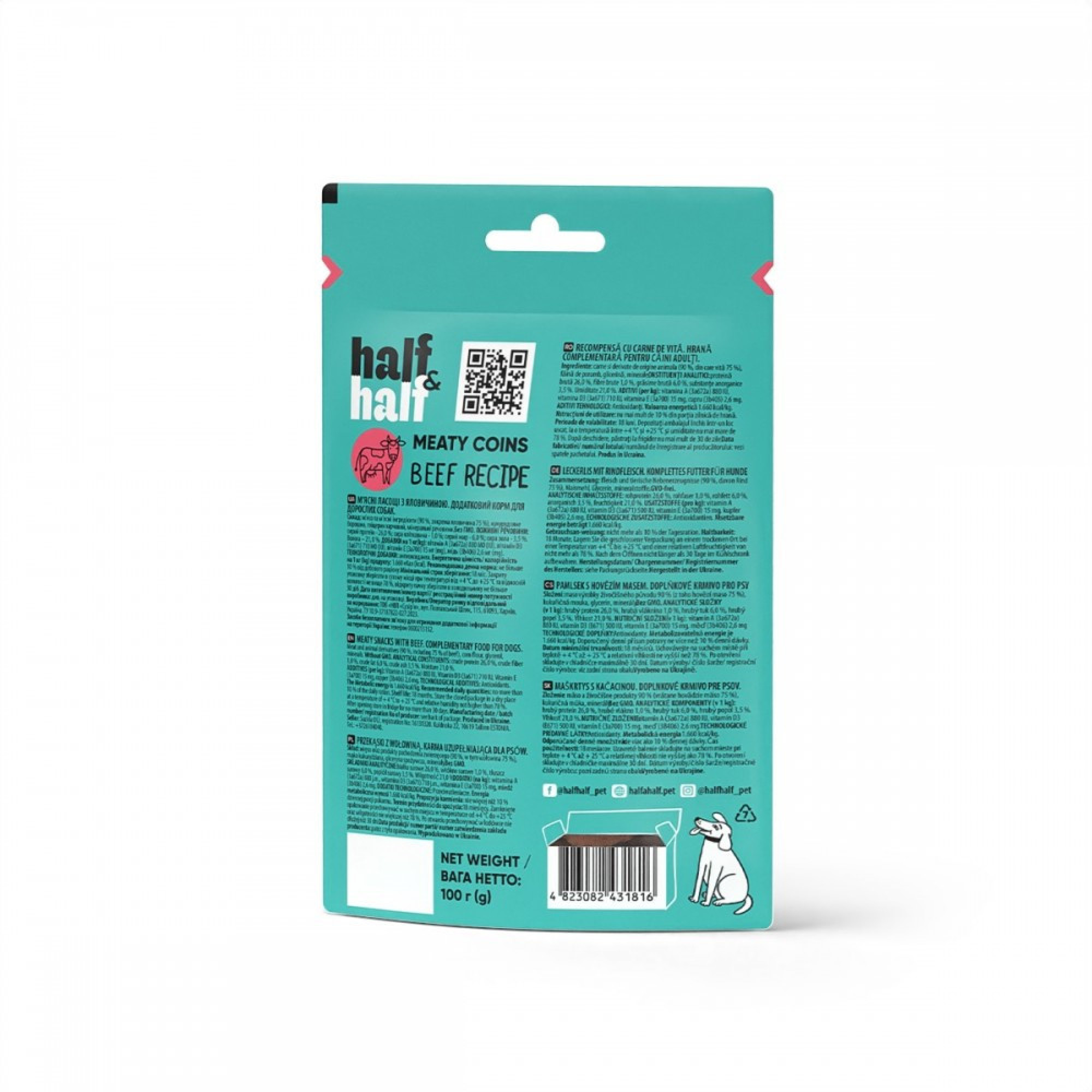 Лакомство HalfHalf мясные монетки для собак с говядиной 100 г