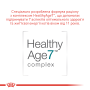 Royal Canin Ageing 11+ 2 кг