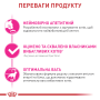 Royal Canin Exigent Fussy, 10 кг