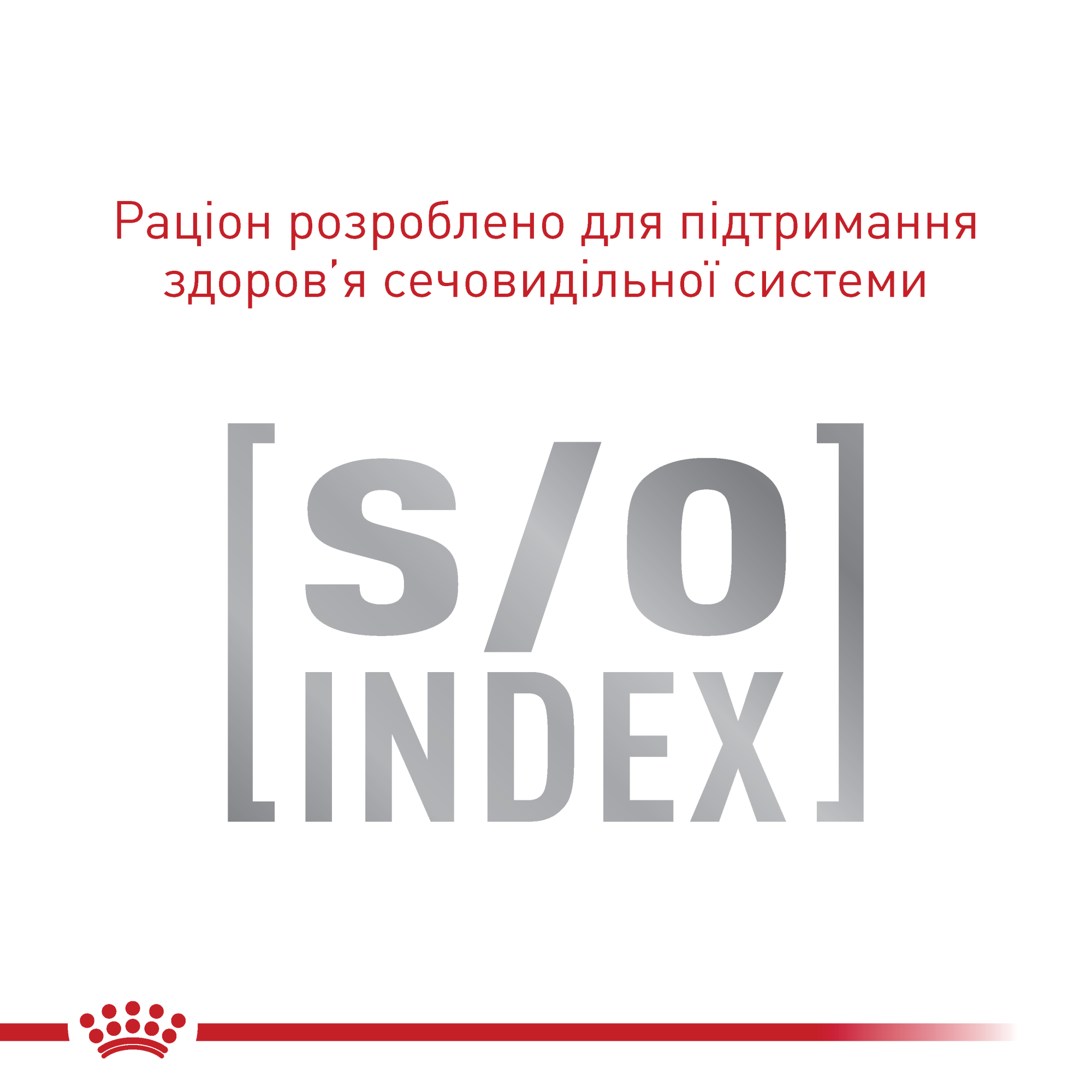 Royal Canin Exigent Fussy, 10 кг