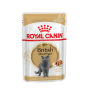 Royal Canin British Shorthair Adult Gravy – влажный корм в соусе для взрослых кошек британской короткошёрстной породы, 85 г