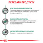 Royal Canin Diabetic Feline – сухий дієтичний корм для котів при цукровому діабеті, 1.5 кг