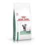 Royal Canin Diabetic Feline – сухий дієтичний корм для котів при цукровому діабеті, 1.5 кг