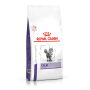 Royal Canin Feline Calm – сухий дієтичний корм для котів, схильних до стресу, 2 кг