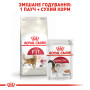 Royal Canin Fit 32 – сухий корм для активних дорослих котів, які мають доступ до вулиці, 4 кг
