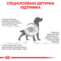 Royal Canin Gastrointestinal Low Fat Canine Cans – диетический влажный корм с пониженным содержанием жира для собак с заболеваниями ЖКТ, 420 г