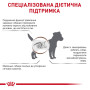 Royal Canin Gastrointestinal Low Fat Small Dog, 1.5 кг