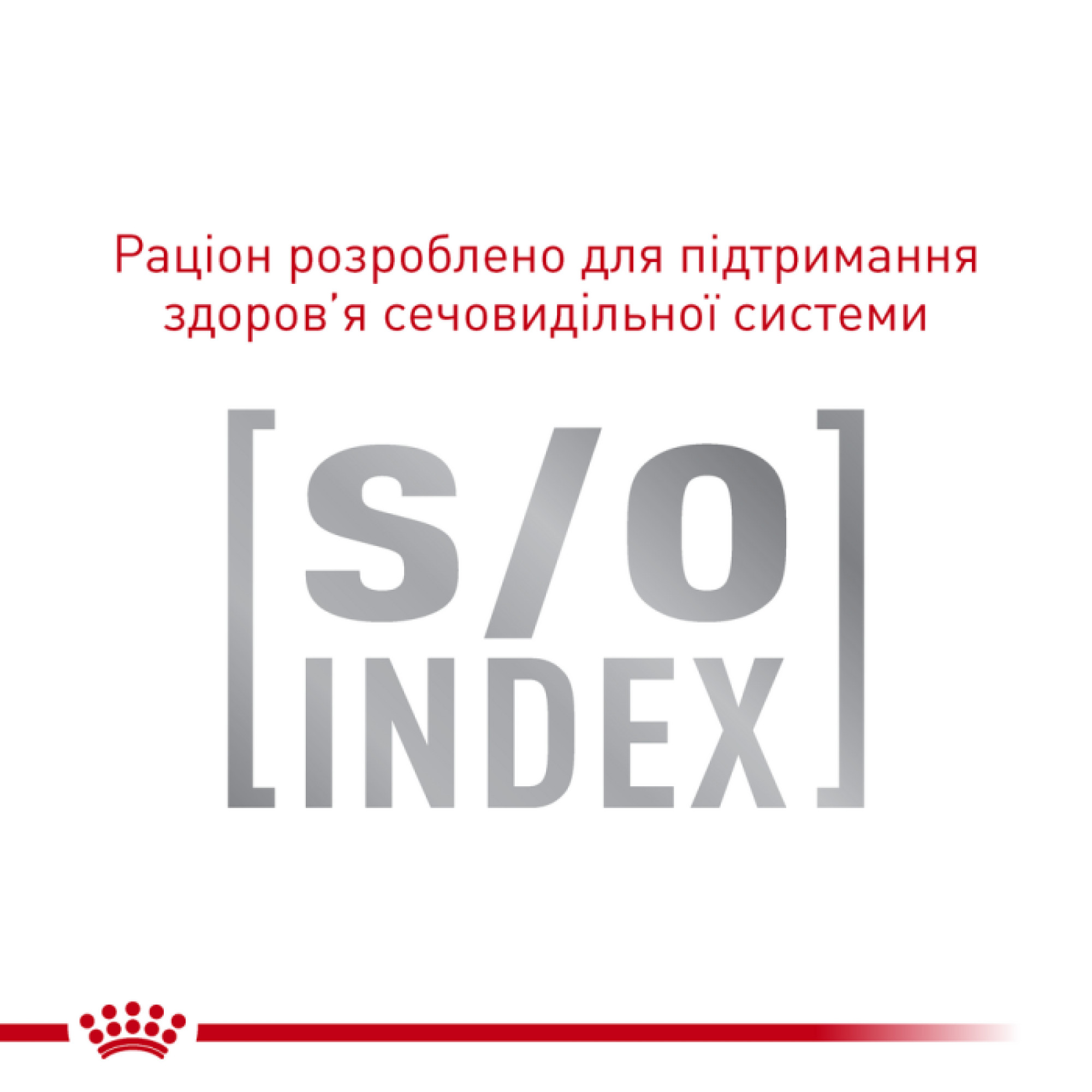 Royal Canin Gastrointestinal Low Fat Small Dog, 1.5 кг