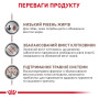 Royal Canin Gastrointestinal Low Fat Small Dog, 1.5 кг