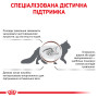 Royal Canin Gastrointestinal Moderate Calorie Feline – сухий дієтичний корм для котів із травними розладами та схильністю до набору ваги, 2 кг