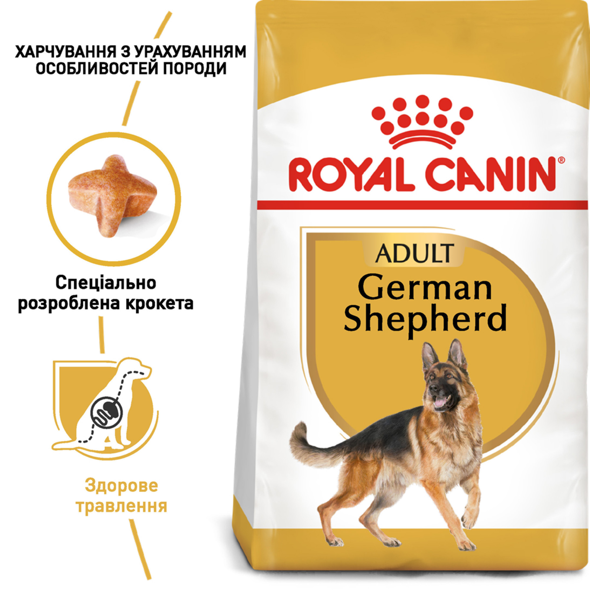 Royal Canin German Shepherd Adult – сухой корм для взрослых собак породы немецкая овчарка, 11 кг