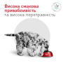 Royal Canin Glycobalance Small Dog - Специализированная диета для собак малых пород при сахарном диабете, 1.5 кг
