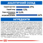 Royal Canin Indoor 7+ – сухий корм для домашніх котів віком від 7 років, 3.5 кг