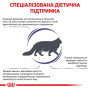 Royal Canin Mature Consult Feline – сухий дієтичний корм для котів віком від 7 років, 3.5 кг