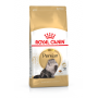 Royal Canin Persian Adult – сухий корм для дорослих котів породи персидська, 4 кг