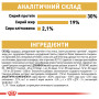 Royal Canin Poodle Adult: Сухий корм для дорослих пуделів, 500 г