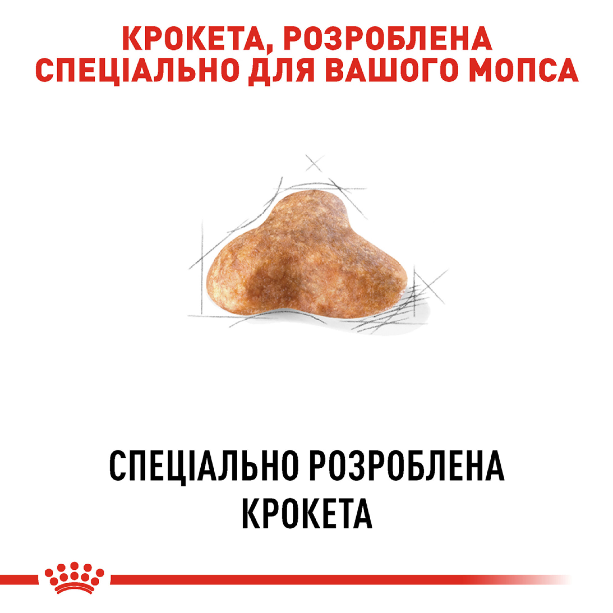 Royal Canin Pug Adult – сухий корм для дорослих собак породи мопс, 3 кг