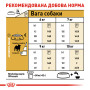 Royal Canin Pug Adult – сухий корм для дорослих собак породи мопс, 3 кг