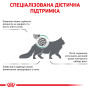Royal Canin Satiety Weight Management Feline – сухий дієтичний корм для котів із зайвою вагою, 1.5 кг