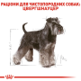 Royal Canin Miniature Schnauzer Adult – сухой корм для взрослых собак породы миниатюрный шнауцер, 7.5 кг