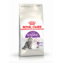 Royal Canin Sensible – сухий корм для дорослих котів із чутливим травленням, 2 кг
