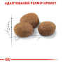 Royal Canin Sterilised 7+ – сухий корм для стерилізованих котів віком від 7 років, 1.5 кг