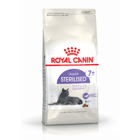 Royal Canin Sterilised 7+ – сухий корм для стерилізованих котів віком від 7 років, 400 г Royal Canin Sterilised 7+ – сухий корм для стерилізованих котів віком від 7 років, 400 г