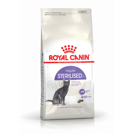 Royal Canin Sterilised – сухий корм для стерилізованих котів віком від 1 до 7 років, 10 кг Royal Canin Sterilised – сухий корм для стерилізованих котів віком від 1 до 7 років, 10 кг