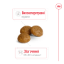 Royal Canin X-Small Adult – сухий корм для дорослих собак мініатюрних порід, 3 кг