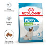 Royal Canin X-Small Puppy – сухий корм для цуценят мініатюрних порід, 1.5 кг