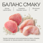 Savory Chicken Fillets rich in Tuna in Jelly for Adult Cats — повнораціонний вологий корм для дорослих котів, філе курки з тунцем в желе, 70 г