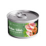 Savory Chicken Fillets rich in Shrimp in Jelly for Adult Cats — повнораціонний вологий корм для дорослих котів, філе курки з креветками в желе, 70 г
