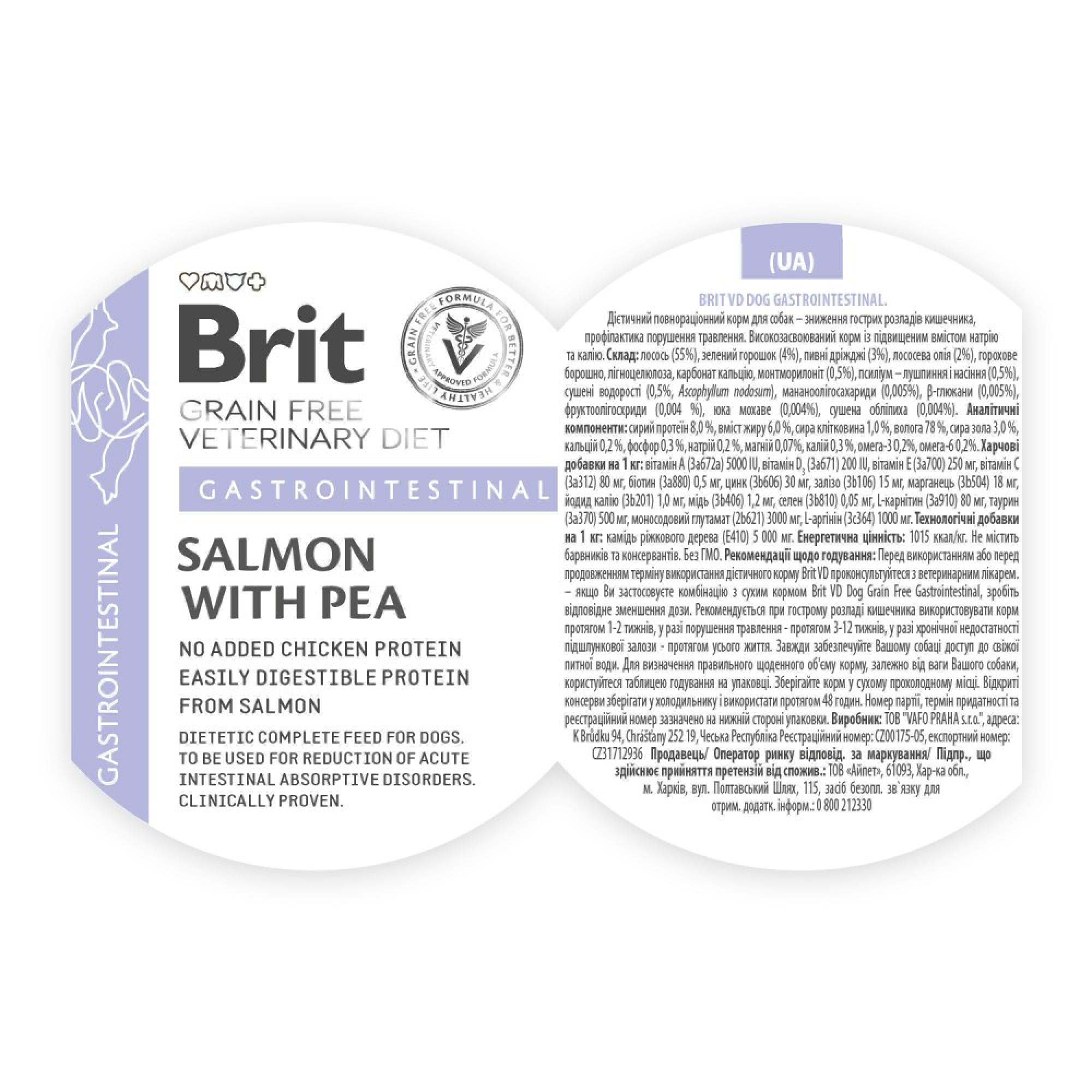 Brit Grain Free Veterinary Diets Gastrointestinal: Для дорослих собак при проблемах із травленням, 400 г