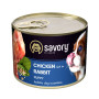 Savory Dog All breeds Puppy Chicken rich in Rabbit паштет: Для цуценят усіх порід з кроликом, 200 г