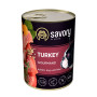 Savory Dog Gourmand Turkey паштет: Для взрослых собак всех пород с индейкой, 400 г