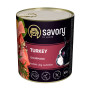 Savory Dog Gourmand Turkey паштет: Для взрослых собак всех пород с индейкой, 800 г