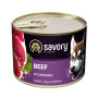 Savory Dog Gourmand Beef паштет: Для дорослих собак усіх порід з яловичиною, 200 г