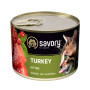 Savory Kitten Turkey — повнораціонний вологий корм-паштет для кошенят з індичкою, 200 г