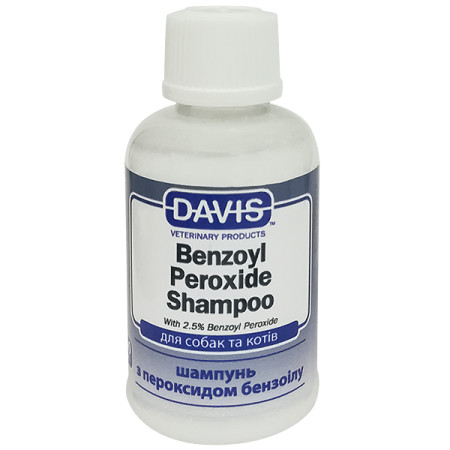 Davis Benzoyl Peroxide Shampoo ДЭВИС 2,5% БЕНЗОИЛ ПЕРОКСИД шампунь для собак и котов с демодекозом и дерматитами, 0.05 л