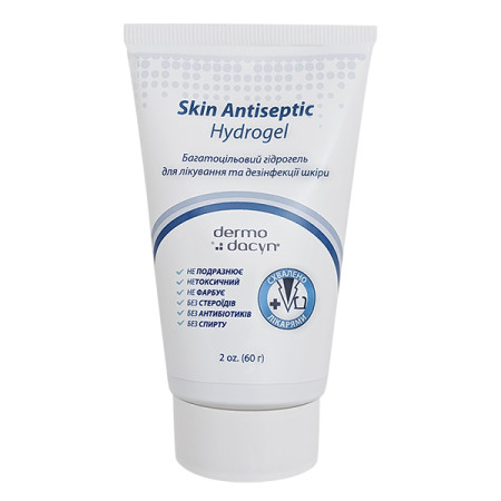 Microcyn Dermodacyn Skin Antiseptic Hydrogel МИКРОЦИН ДЕРМОДАЦИН гидрогель для обработки ран и ухода за кожей
